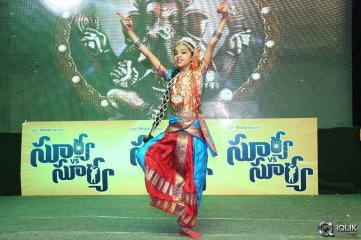 Surya vs Surya Movie Audio Launch